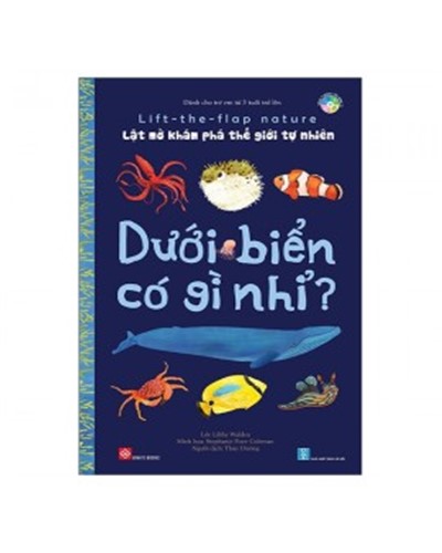 Nhà xuất bản tổng hợp